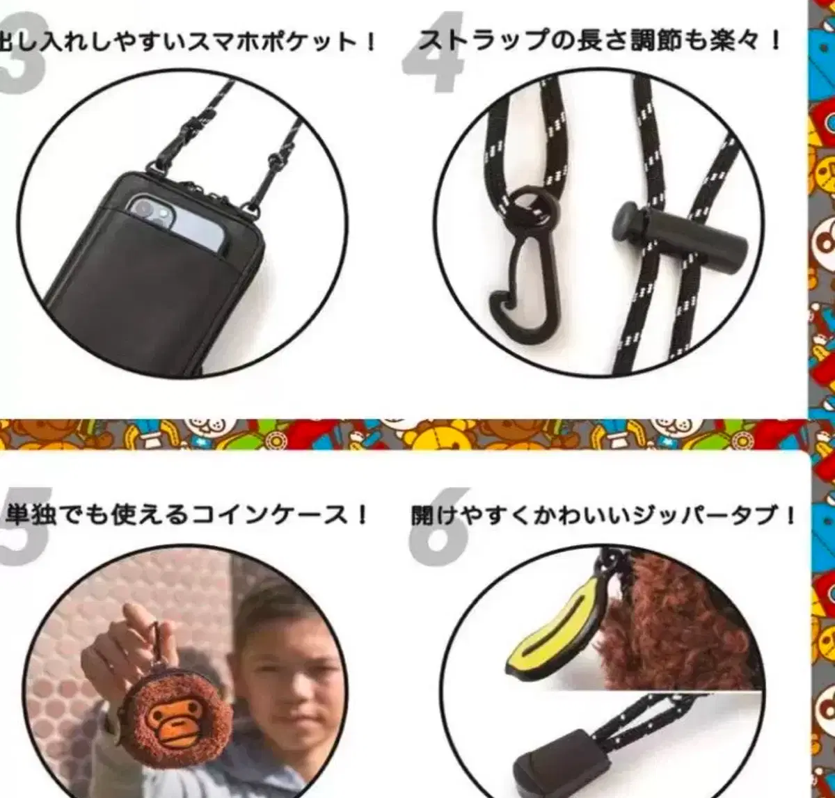 thumbnail-3
